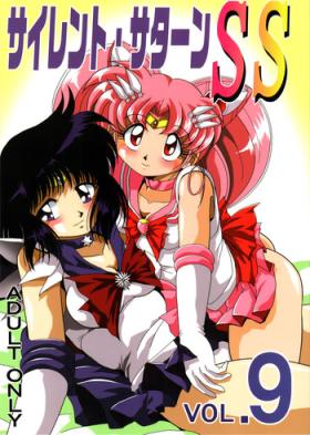 Puta Silent Saturn SS vol. 9 - Sailor moon Couple Fucking