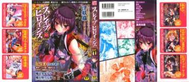 Game Slave Heroines Vol. 11 – Mahou Shoujo Ai Inyouchuu Sixtynine