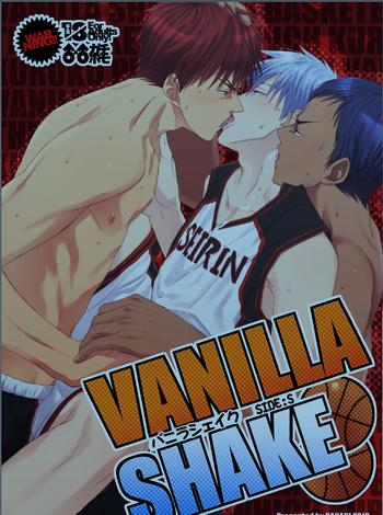 Boy VANILLA SHAKE - Kuroko No Basuke Sentando