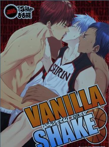 Boy VANILLA SHAKE – Kuroko No Basuke Sentando