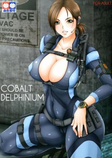 Cocksuckers COBALT DELPHINIUM – Resident Evil