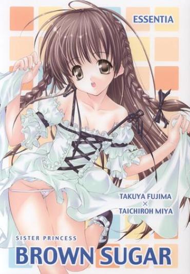 (C64) [ESSENTIA (Fujima Takuya)] BROWN SUGAR (Sister Princess)