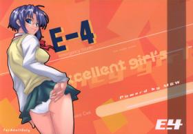 Round Ass [MGW (Isou Doubaku)] E-4 - emergency fourth (Tsukihime) - Tsukihime Emo