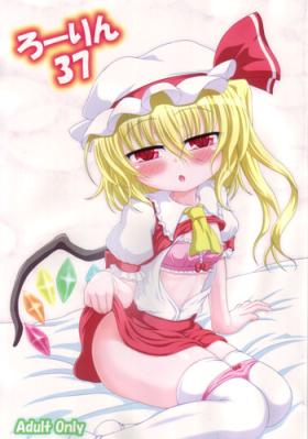 Colombia Rollin 37 - Touhou project Hard Core Sex