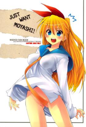 Gay Masturbation Just Want Moyashi! - Nisekoi Raikkonen no nettaigyo Footjob
