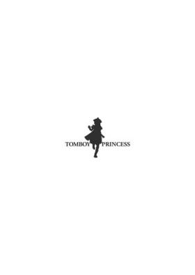Celebrity Tomboy Princess - Dragon quest iv Masterbation