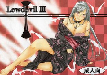 Pure 18 Lewdevil III - Rosario Vampire Fantasy Massage