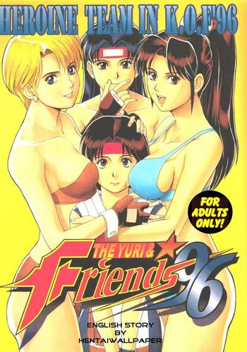 Blow Job Contest The Yuri & Friends '96 - King Of Fighters
