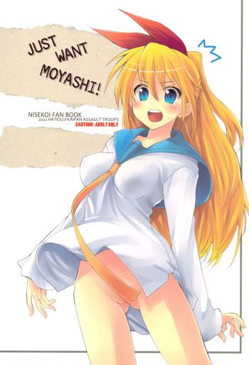 Best Blowjob Just Want Moyashi! - Nisekoi Teen