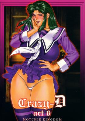Caseiro Crazy-D Act 06 - Is Gundam 0083 Chupa