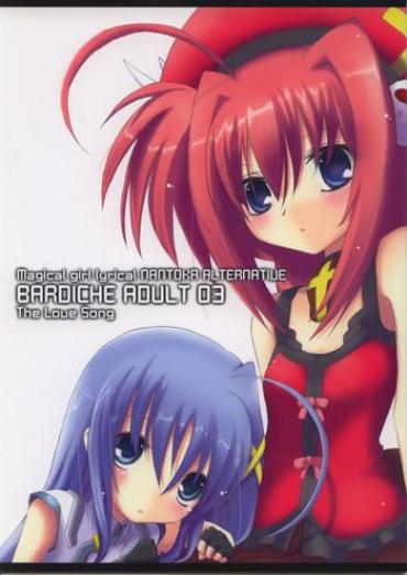 Tattooed Bardiche Adult 03 – Mahou Shoujo Lyrical Nanoha Cunnilingus
