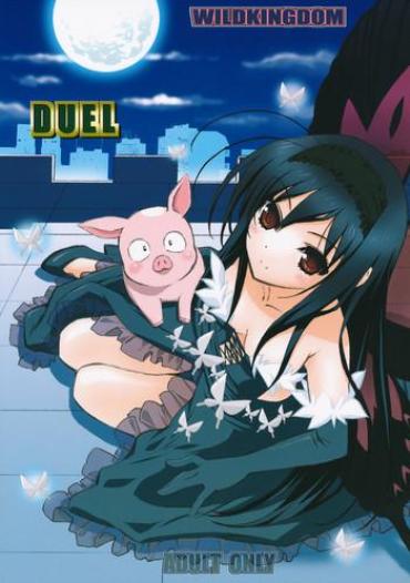 Spanking DUEL – Accel World Realamateur