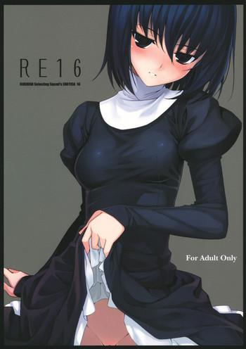 Anal Sex RE 16 - Mahou Tsukai No Yoru