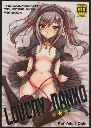 Gay Hunks LOVERY RANKO – The Idolmaster Tittyfuck