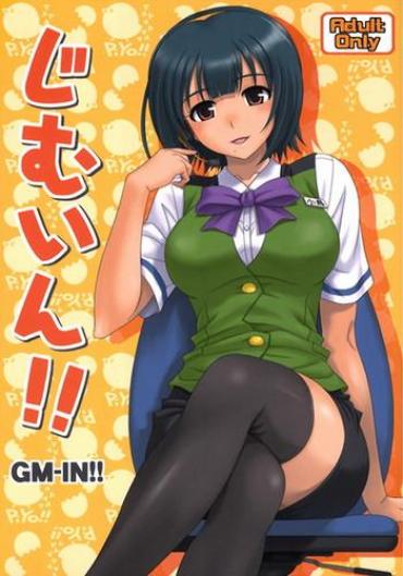 Jizz GM-IN!! – The Idolmaster