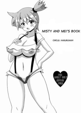 Fudendo Kasumi to Mei no Hon | Misty and Mei's Book - Pokemon Bunda Grande