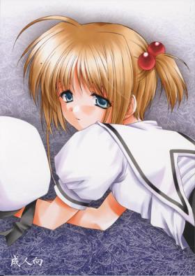 Sexy (C64) [Imomuya Honpo (Azuma Yuki)] Sakuragari -Sakura- Soushuuhen (Cardcaptor Sakura) - Cardcaptor sakura Fingering
