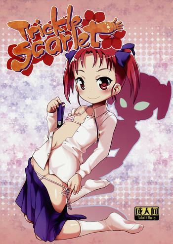Party Trickle Scarlet - Accel world Phat