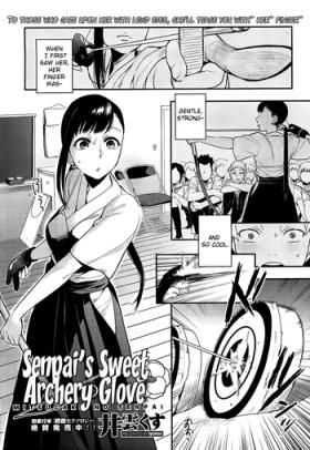 Sluts Mitsugake no Senpai | Senpai's Sweet Archery Glove Teen Sex