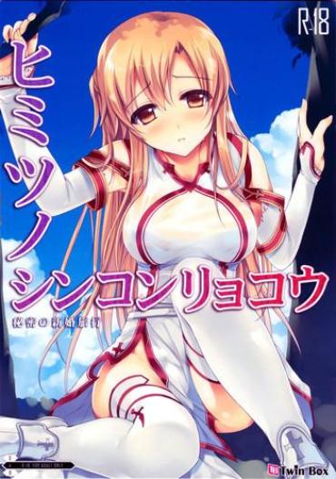 Girl Fuck Himitsu No Shinkonryokou – Sword Art Online Horny Sluts