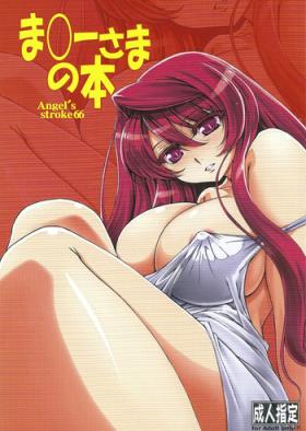 No Condom Angel's stroke 66 Maou-sama no Hon | The Demon Queen's Book - Maoyuu maou yuusha Marido