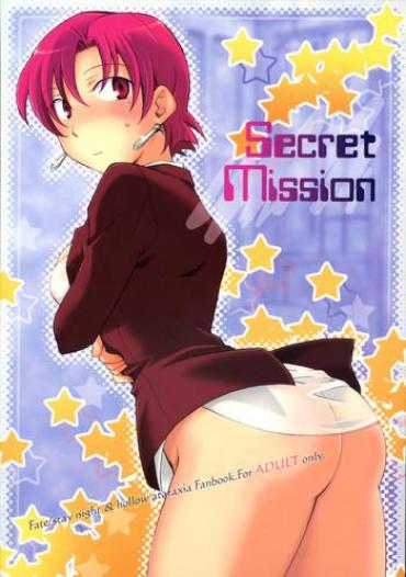 (COMIC1) [Chabashira-Project (Haizumi Natsuki)] Secret Mission (Fate/hollow Ataraxia)