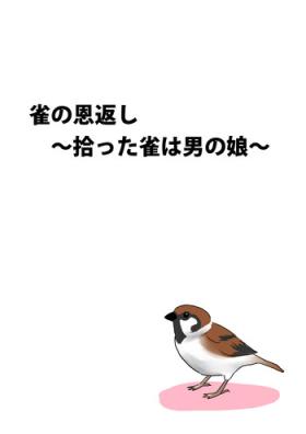 Swallow Suzume no Ongaeshi Femdom Clips