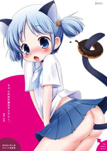 Sucking Cocks Chanmio No Mainichi Diary. – Nichijou