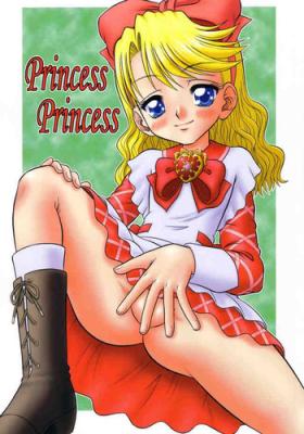 Sharing Princess Princess - Ashita no nadja Big Cock