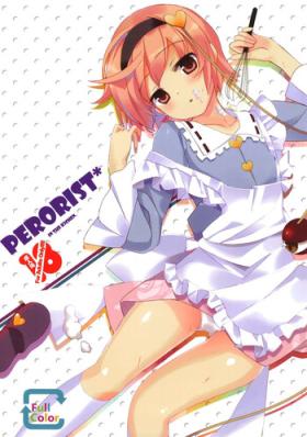Amazing Perorist! in the kitchen - Touhou project Francaise