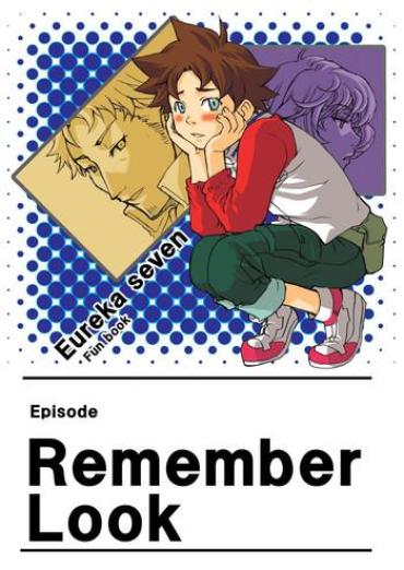 Whores Remember Look – Eureka 7