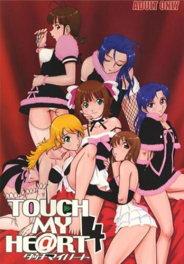 Office Fuck TOUCH MY HE@RT4 – The Idolmaster Tittyfuck