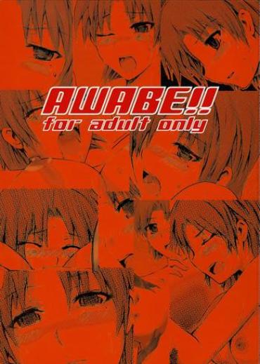 Beard AWABE!! – Fate Hollow Ataraxia