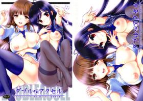 Gay Trimmed Double Accel - Accel world Gay Bondage