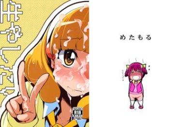 Old Vs Young Hayashitai. – Smile Precure Pool