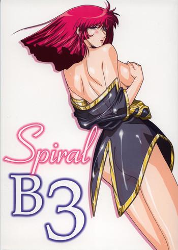 Blackcocks Spiral B3 - Gundam zz Masterbate