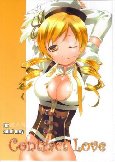 Pinoy Contract Love – Puella Magi Madoka Magica