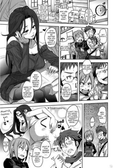 [Harurun] Suki Na Onna To Yaritai Onna (COMIC Penguin Club Sanzokuban 2012-04) [English] =Pineapples R' Us=