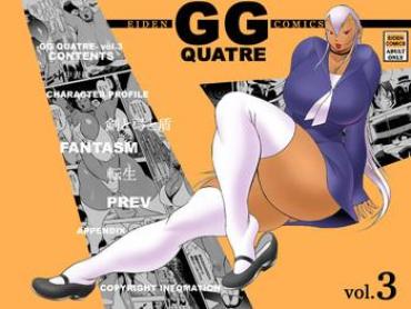 Buceta GG Quatre Vol. 3