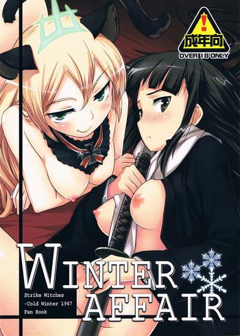 Hairypussy WINTER AFFAIR - Strike witches Teenage Porn