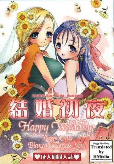 (C74) [CASMANIA (Mozuya Murasaki)] Kekkon Shoya | Happy Wedding (Dragon Quest V) [English] [HMedia]