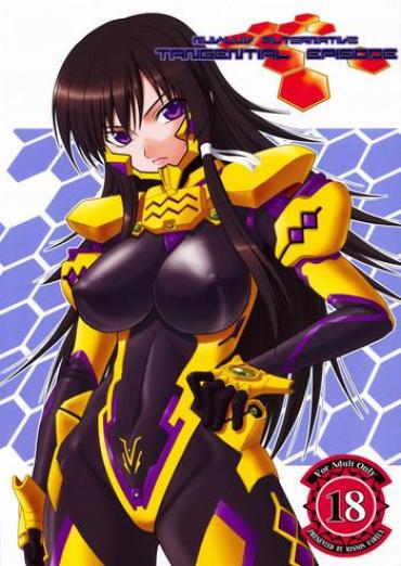 Face Fucking Tangential Episode – Muv Luv Alternative Total Eclipse