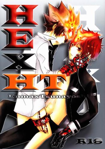 Gay Fucking HE X HT - Katekyo Hitman Reborn Perfect Porn