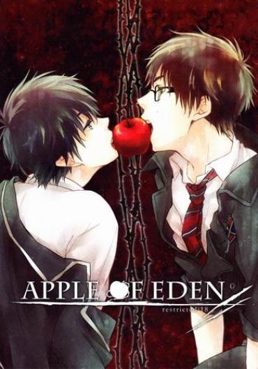 Foursome Apple Of Eden – Ao No Exorcist Gay Largedick
