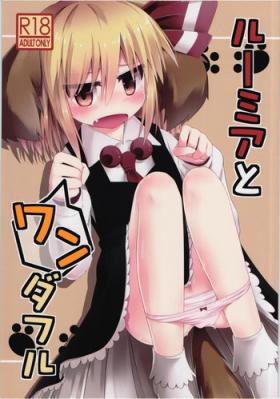 Missionary Position Porn Rumia to Wan Double - Touhou project Spying