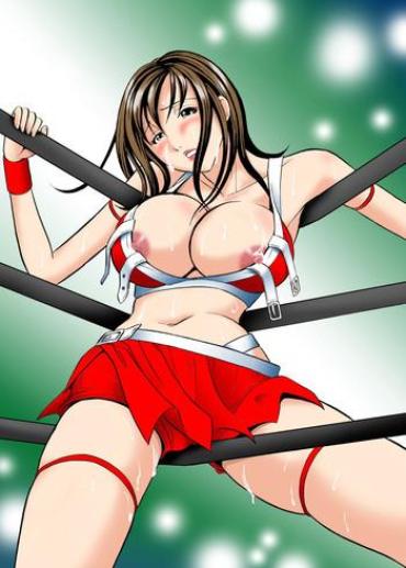 [丸美企画] 最強熟女プロレスラー忍・母乳セックス