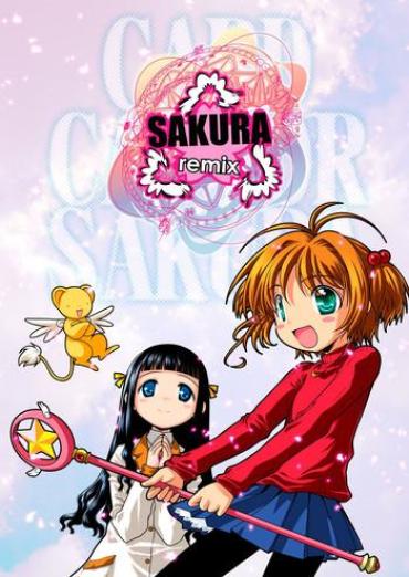 [McNail Koubou (Cloth Tsugutoshi)] Sakura Remix (Cardcaptor Sakura) [Digital]