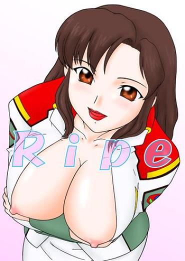 Stranger Ripe – Gundam Seed