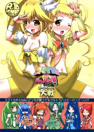 3some Smile VS 5 GoGo! Super Futanari Daisen – Smile Precure Yes Precure 5