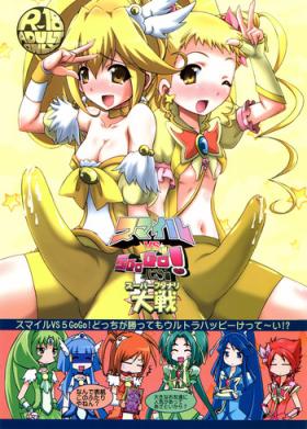 Perverted Smile VS 5 GoGo! Super Futanari Daisen - Smile precure Yes precure 5 Tight Pussy Porn